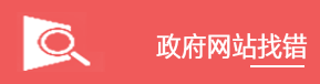 ǲ(й)ٷվ
