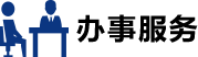 ǲ(й)ٷվ